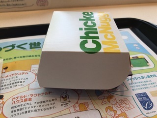 824A786E-32DC-4A86-AAFA-217F60D20FED.jpeg