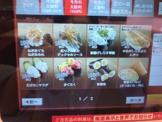 8268324C-DC4A-4DA1-960D-988719A2D144.jpeg