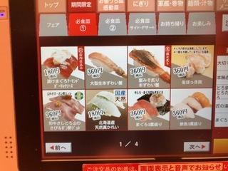 82691B24-DAB4-43FB-8CF9-E3A7731C3052.jpeg