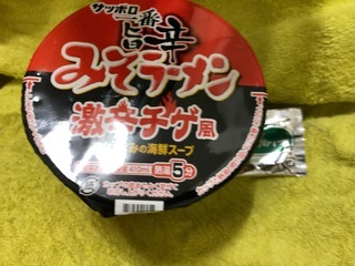 826A8E87-0E2C-4A40-8E20-B8B9400350AE.jpeg