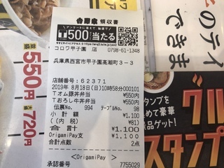 827DE924-2F64-4A1B-B413-7E9BAEF4D120.jpeg