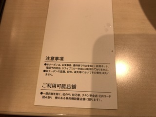 8295C8FB-0617-4B26-9F53-C822C8A92CE3.jpeg