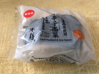 8295C98E-CAE2-438D-B889-C908BE0D0317.jpeg