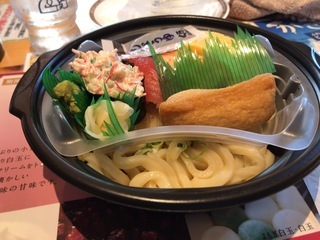 82ABD23F-1D0C-45FB-A47D-570E6E288FAB.jpeg