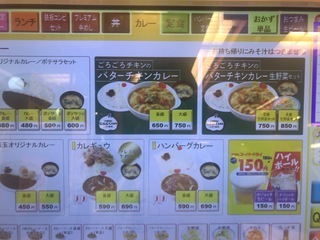 82B85CFA-3D09-429C-8BB0-63EB9A75FB14.jpeg