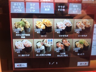 82BCEC55-BF69-4F0D-A120-04275F930ED8.jpeg