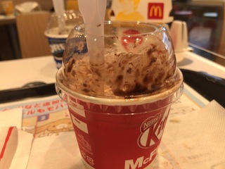82C80B02-803D-43EE-987C-451C409F680E.jpeg