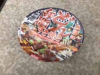 82CCAE61-4C2D-4F49-AEE0-84D3D1F26E8A.jpeg