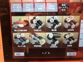 82F6DF3A-76DE-49CE-8AA3-102763DBD9A0.jpeg