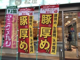 82FC1746-8B02-4953-859F-442BABF16DE4.jpeg