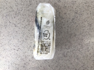 831AECDF-E739-41EA-83D7-509A7A225B9D.jpeg