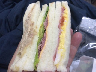 8361B8C0-ACA5-4528-A506-D7F8BD5837CC.jpeg