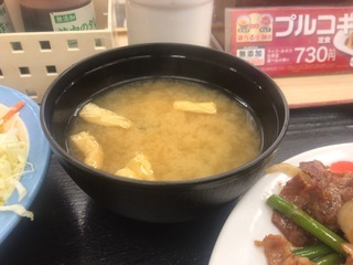 83670E3A-88C2-4F08-BF5A-B30D14EC4D21.jpeg