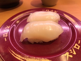 8368E579-96AB-4C47-AA2B-FB78682EC854.jpeg