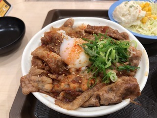 8389E704-EFF8-4D99-B203-8962824BBA2D.jpeg