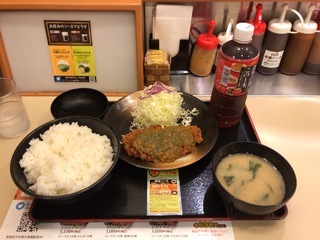 838C697F-1F27-4931-A8E4-FB0EBEED0198.jpeg