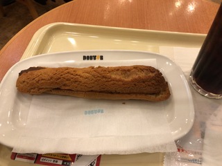 838D9FB7-C2CF-482B-B2CF-AE6CA4F4FD7B.jpeg