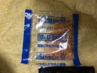 83BE3BE0-8E8B-47B4-AB69-ED41CB962805.jpeg