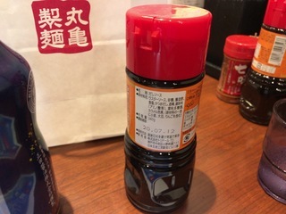83C90E6D-338A-4C99-A030-263061F0B52D.jpeg