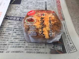83D2BEB8-B9C5-48A8-BACC-C5B111673DC2.jpeg