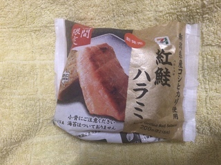 83D685B3-49CB-464E-9385-B8CCA0CFF770.jpeg