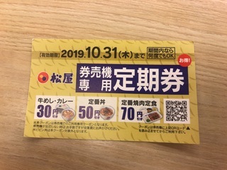 83DC3EE9-A8C0-4BA9-BA79-14FD754CF52F.jpeg