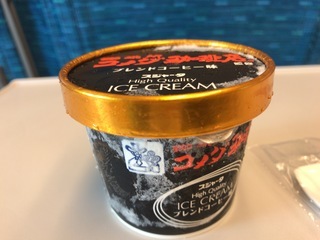 83E45409-B9E5-4295-840E-3BF16275AB1B.jpeg