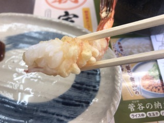 83F03F78-2F9F-4E62-AB8A-1BAC9BCE21E1.jpeg