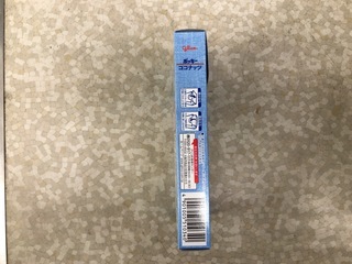 841C95FE-2AD0-4920-8784-B0B6212B0A62.jpeg