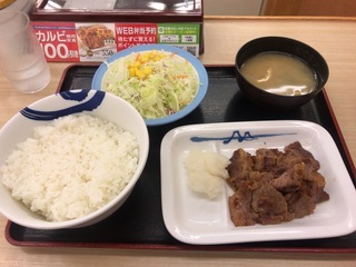 843BAE05-E1B2-4BE1-A106-BDF7A0814B65.jpeg
