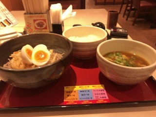 843DF98C-F4DF-4C3A-AA78-0237952B03F2.jpeg