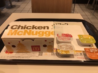 84718BEC-AD69-4C83-A9C3-9A4EBD862921.jpeg