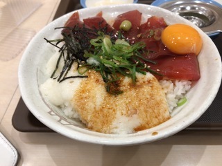 8481E6AC-F96A-4A6F-874A-184E6628E451.jpeg