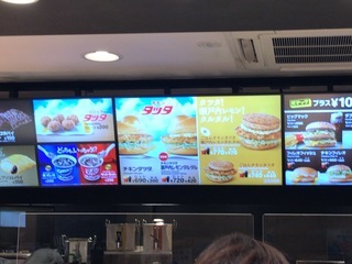 848F1AD0-F7A8-4610-8BAA-69EAC181BE6B.jpeg
