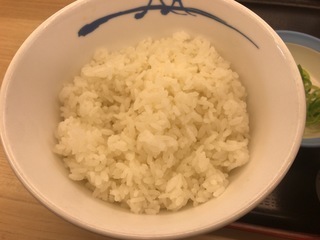 84A69133-6358-4DA7-9F9A-8AA6CD1AD16E.jpeg