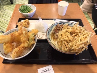 84C3B924-B915-493B-99CC-1E6078B532F0.jpeg