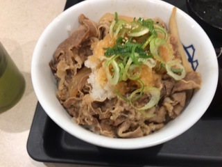84C7170E-07DE-43F1-800B-A32433F820FC.jpeg