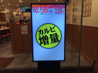 84D0B60C-0AEB-4089-8B2B-C4971C11E5F6.jpeg