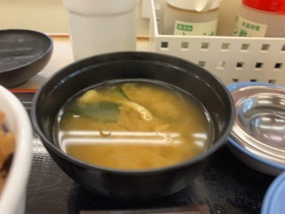 84DDE837-F85D-49B5-8C3B-AC944721BFD7.jpeg
