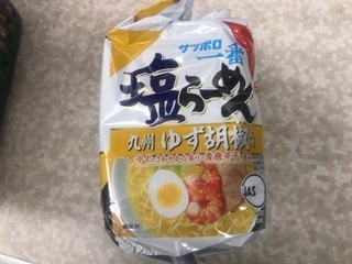 855C1BDA-E568-4D8B-9332-0FC6E503F8C0.jpeg