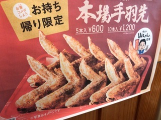 8564D25D-4910-4BE5-B46E-2E5D9B054E3F.jpeg