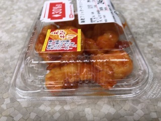 85676D0C-424D-4DA5-A93F-DD4F19F4B834.jpeg