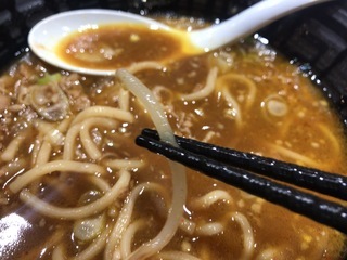 856C4DE8-3004-4AF2-8EC8-60B52AE0EA05.jpeg
