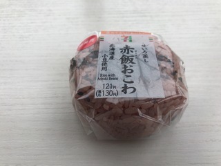 8571F834-78B3-450C-9F5B-253A553507B4.jpeg