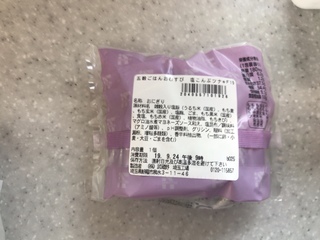 857F3BAA-3BF6-4D48-BE2B-68E9B0BA02C9.jpeg