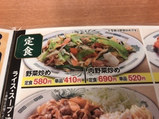 858FDC0E-A660-49D3-BABA-C0023D0ABEF3.jpeg