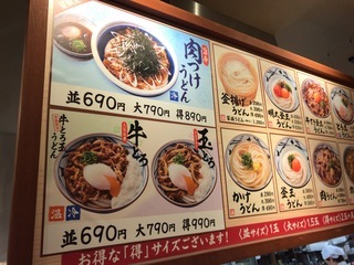 85BF0E83-AC96-401E-B232-3D55A9A33DFA.jpeg