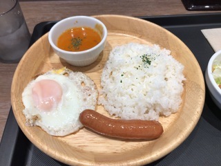 85EA1CD6-3E11-44A8-906F-5E14A318F853.jpeg