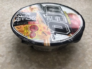 85F0BDD2-96D7-44F9-BF8F-70811EFBE8A2.jpeg