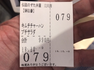 85F27212-F123-4BFE-8A8A-EC1D84BFAEA5.jpeg